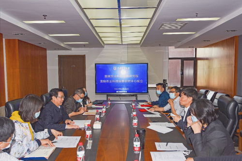 中國農大成立國家農業科技戰略研究院國際農業科技信息研究中心，提升農業信息咨詢能力