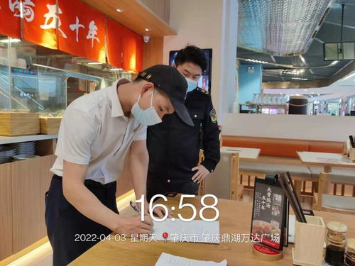 肇慶開(kāi)展餐飲服務(wù)專項(xiàng)檢查，發(fā)現(xiàn)并通報(bào)十三類典型問(wèn)題